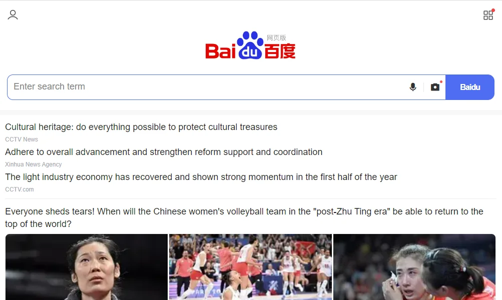 Baidu